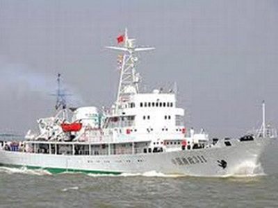 Tàu ngư chính Trung Quốc vi phạm chủ quyền Việt Nam - 1 Tàu ngư chính Trung Quốc vi phạm chủ quyền Việt Nam - 1