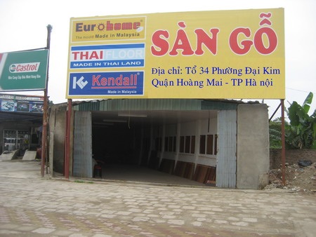 Ý kiến luật sư trước việc quận Hoàng Mai thu hồi sổ đỏ của 10 hộ dân - 1 Ý kiến luật sư trước việc quận Hoàng Mai thu hồi sổ đỏ của 10 hộ dân - 1
