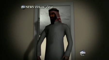 Hình ảnh dựng lại khoảnh khắc tiêu diệt Bin Laden - 4