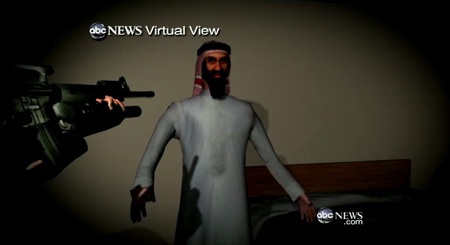 Hình ảnh dựng lại khoảnh khắc tiêu diệt Bin Laden - 7