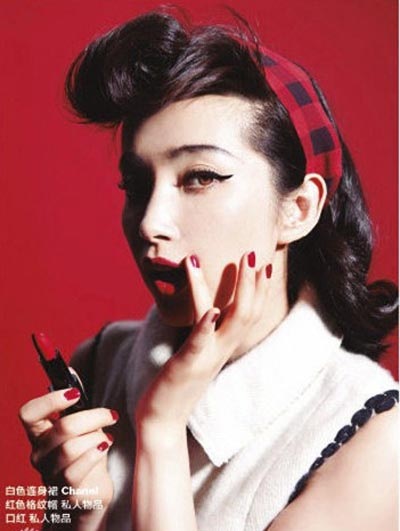 Lý Băng Băng ngày càng đẹp! - 18