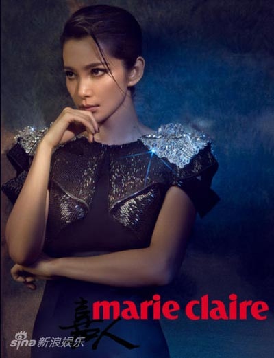 Lý Băng Băng ngày càng đẹp! - 20