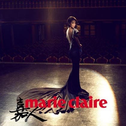 Lý Băng Băng ngày càng đẹp! - 23