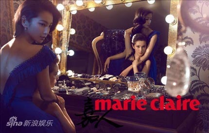 Lý Băng Băng ngày càng đẹp! - 25