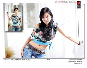 Dấn thân, bất ngờ! - 1