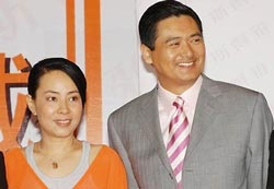 Châu Nhuận Phát sống không tình yêu - 1 Châu Nhuận Phát sống không tình yêu - 1