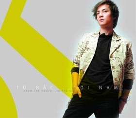 Đăng Khôi: "Tôi...chưa làm gì sao đã gọi là thất bại?" - 1