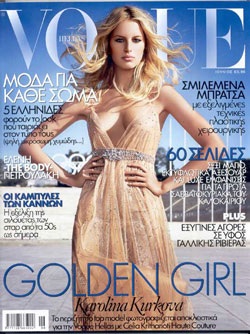 Vogue tôn vinh vẻ đẹp Nga - 11