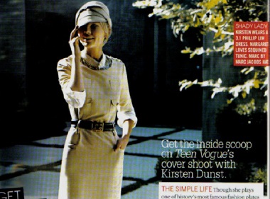 Kirsten Dunst: Khi không còn là Marie Antoinette! - 5