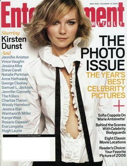 "Nàng Marie Antoinette" quyết định giải nghệ? - 9