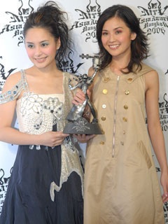 Xem lại lễ trao giải âm nhạc lớn nhất châu Á - 15