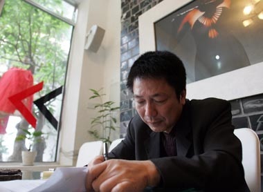 Tôi học được rất nhiều từ cuộc đời này  - 1