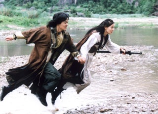 "Vô Ảnh Kiếm" - 1 "Vô Ảnh Kiếm" - 1
