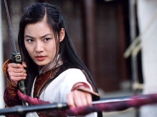 "Vô Ảnh Kiếm" - 2 "Vô Ảnh Kiếm" - 2
