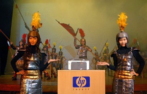 Tổng hợp tin công nghệ 22/1 - 1