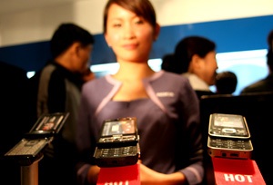 Tổng hợp tin công nghệ 4/1 - 1