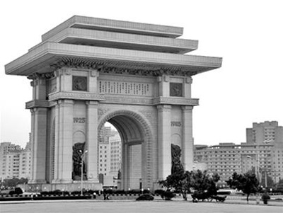 Chuyến du hành đặc biệt đến CHDCND Triều Tiên (Phần IV) - 1 Chuyến du hành đặc biệt đến CHDCND Triều Tiên (Phần IV) - 1