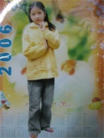 Mẹ "bắt cóc" con đẻ sau 10 năm vứt bỏ - 1