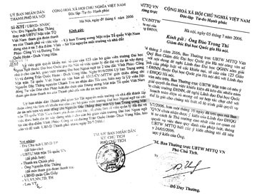 Đại học Quốc gia Hà Nội cố tình làm ngơ?! - 1 Đại học Quốc gia Hà Nội cố tình làm ngơ?! - 1