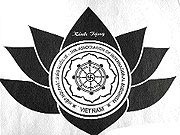 Lê Quốc Hồ đã từng lừa đảo ở Lâm Đồng  - 1 Lê Quốc Hồ đã từng lừa đảo ở Lâm Đồng  - 1