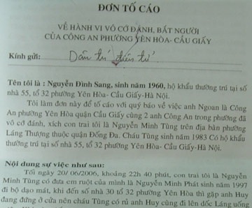 Công an phường Yên Hoà vô cớ đánh, bắt người? - 1