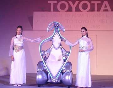 Toyota thành lập "Quỹ Toyota Việt Nam" - 1 Toyota thành lập "Quỹ Toyota Việt Nam" - 1