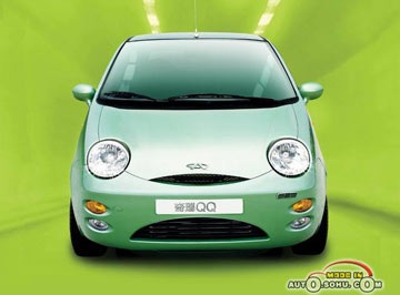 GM kiện công ty Trung Quốc nhái thiết kế Matiz - 1 GM kiện công ty Trung Quốc nhái thiết kế Matiz - 1