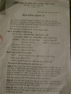 Chủ vũ trường UFO có thực sự bỏ trốn? - 1 Chủ vũ trường UFO có thực sự bỏ trốn? - 1