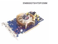 Nhiều dòng cạc đồ họa cao cấp ra mắt - 2 Nhiều dòng cạc đồ họa cao cấp ra mắt - 2