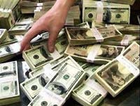 Chống rửa tiền: Thế nào? Ra sao? - 1