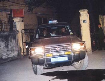 Bắt tạm giam Văn Quyến, Quốc Vượng - 1