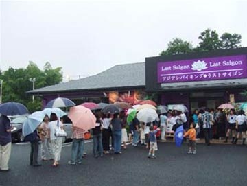 "Vua nhà hàng Việt" tại Nhật - 1 "Vua nhà hàng Việt" tại Nhật - 1