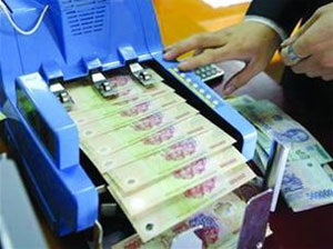 Lãi suất kỳ hạn 12 tháng tăng nhẹ - 1