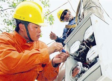 Từ 1/3, giá điện bình quân là 948,5 đồng/kWh - 1 Từ 1/3, giá điện bình quân là 948,5 đồng/kWh - 1