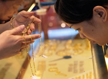 Giá vàng tăng thêm 20.000 đồng/chỉ - 1