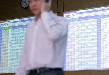 Penny stocks tăng trần, thị trường phân hóa mạnh - 1