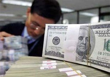 "Không nên đầu cơ, kinh doanh ngoại tệ lúc này" - 1 "Không nên đầu cơ, kinh doanh ngoại tệ lúc này" - 1
