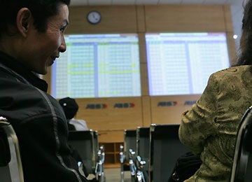 Chốt lời mạnh, Vn-Index vẫn tăng nhẹ - 1 Chốt lời mạnh, Vn-Index vẫn tăng nhẹ - 1