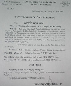 Ráo riết truy bắt nghi can tạt axit nữ cán bộ Sở Nội vụ - 1 Ráo riết truy bắt nghi can tạt axit nữ cán bộ Sở Nội vụ - 1