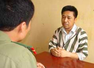 Mạo danh CIA, Văn phòng Tổng thống Mỹ để lừa đảo - 1 Mạo danh CIA, Văn phòng Tổng thống Mỹ để lừa đảo - 1