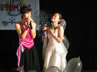 “Bồi” thêm kiến thức về sức khoẻ sinh sản... - 2