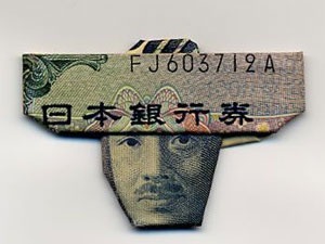 Chùm ảnh: Nghệ thuật gấp tiền giấy - 1