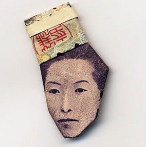 Chùm ảnh: Nghệ thuật gấp tiền giấy - 10