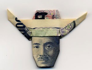 Chùm ảnh: Nghệ thuật gấp tiền giấy - 24