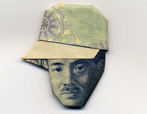 Chùm ảnh: Nghệ thuật gấp tiền giấy - 26