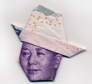 Chùm ảnh: Nghệ thuật gấp tiền giấy - 27