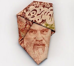 Chùm ảnh: Nghệ thuật gấp tiền giấy - 29