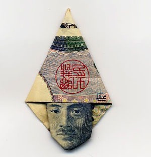 Chùm ảnh: Nghệ thuật gấp tiền giấy - 30