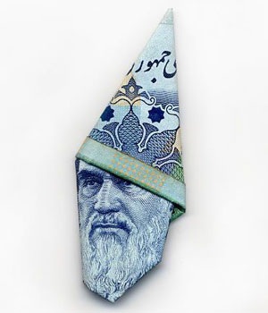 Chùm ảnh: Nghệ thuật gấp tiền giấy - 31