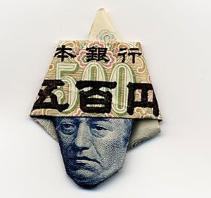 Chùm ảnh: Nghệ thuật gấp tiền giấy - 34